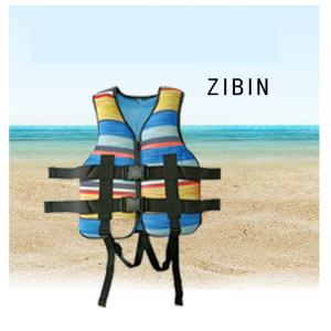 Спасательный жилет детский ZIBIN LV803 неопрен разноцветные полоски