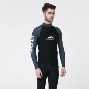 Гидрокофта 720 длинный рукав  (XL, Черный)