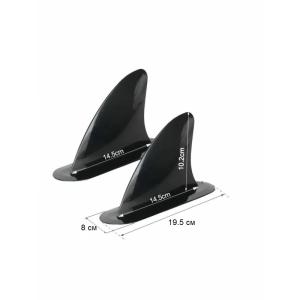 Плавник малый гибкий несъемный  19,5х8,0х10,2 см (требует приклеивания) 1 шт.