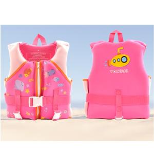 Спасательный жилет неопрен детский Yon Sub рыбки розовый