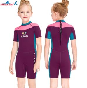 Гидрокостюм неопреновый детский 2.5мм M150652K короткий