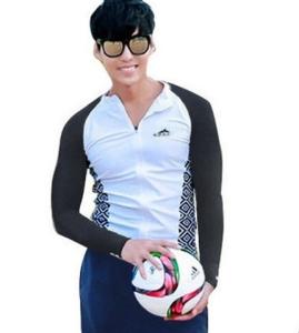 Гидрокофта SBAR 768 бело-синяя, длинный рукав, на молнии