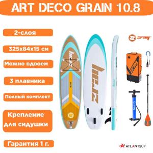 SUP Доска Zray ART DECO Grain (C1-34147) 10.8  