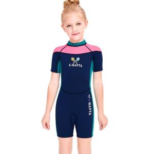 Гидрокостюм неопреновый детский 2.5мм M150652K (XL, Синий)