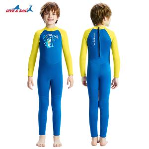 Гидрокостюм неопреновый детский 2.5мм M155531K Синий