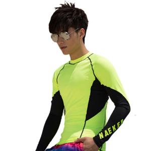 Гидрокофта NKR029 длинный рукав желтая